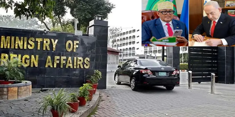 Pakistan strongly condemns Israel’s Somaliland recognition
