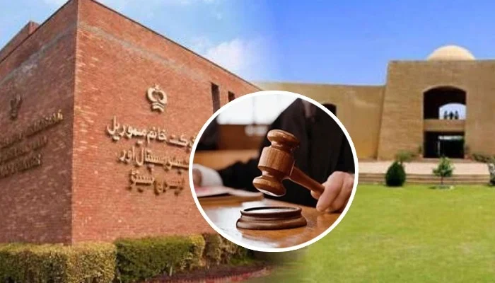 ATC orders defreezing Shaukat Khanum, Namal University accounts