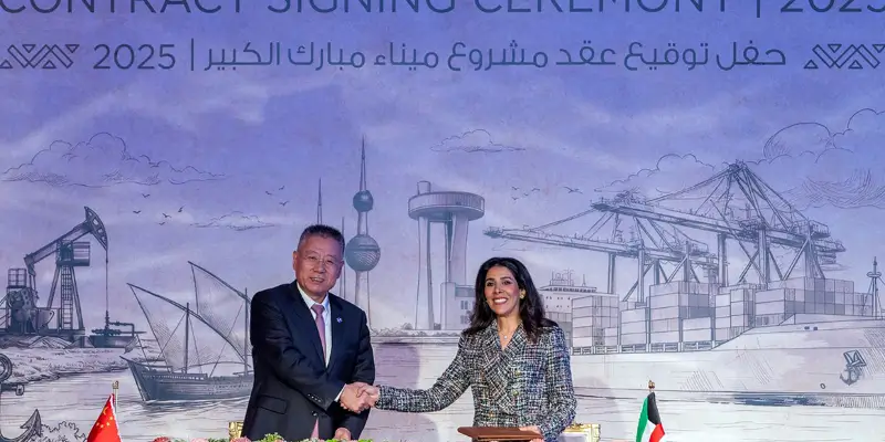 Kuwait Signs $4.1 Billion Port Construction Deal with China