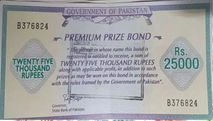 Rs. 25,000 Premium Prize Bond Final Draw Update December 2025