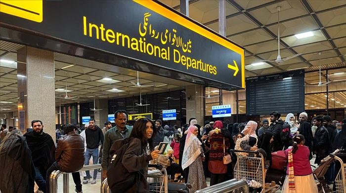 Passengers with incomplete, forged documents won’t be allowed to leave country: Naqvi
