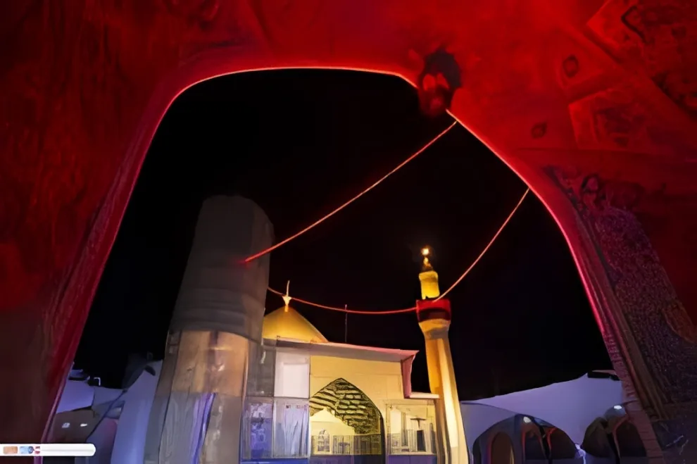 Imam Ali Martyrdom Anniversary