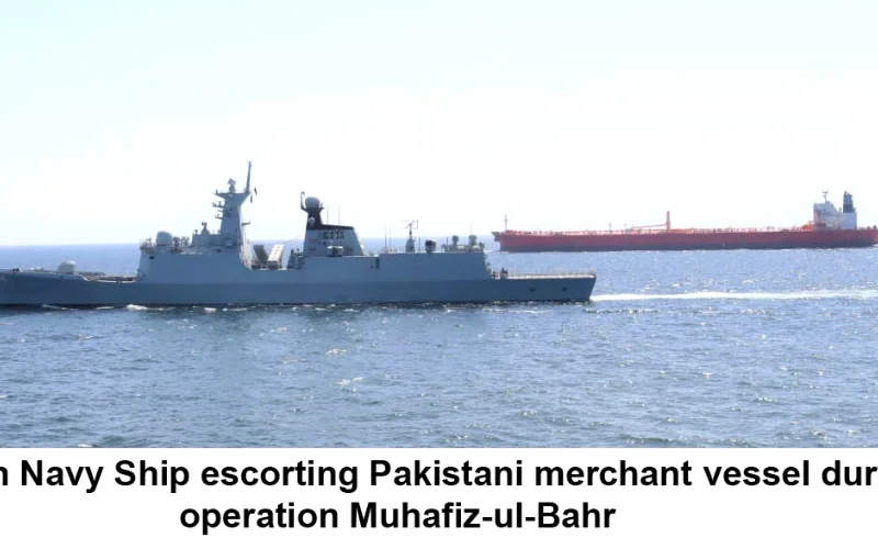 Pakistan Navy steps up maritime security with Operation Muhafiz-ul-Bahr