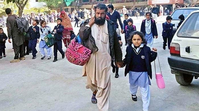 Islamabad schools to remain closed today