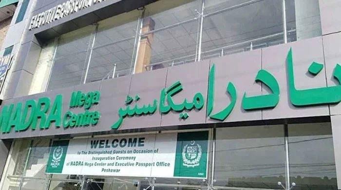 Nadra warns citizens about fake website