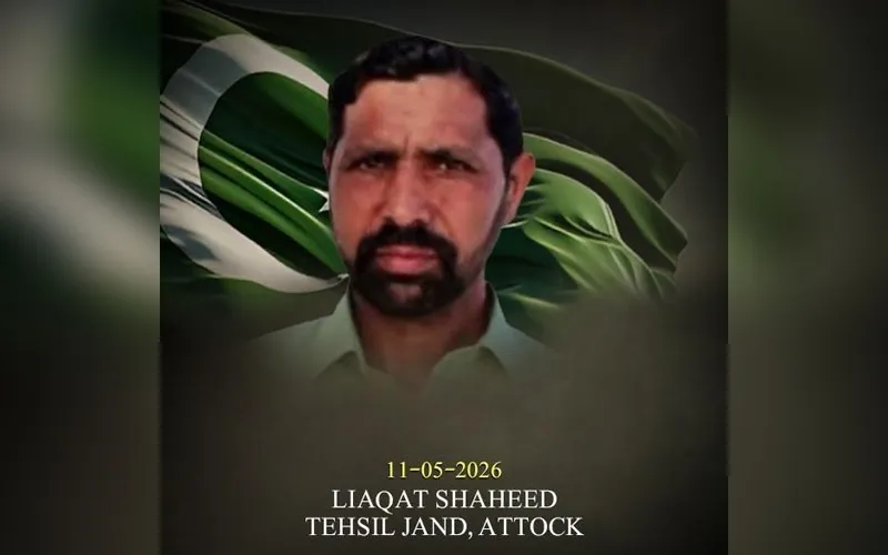 Liaqat Shaheed awarded Sitara-e-Shujaat for heroic sacrifice near Kohat