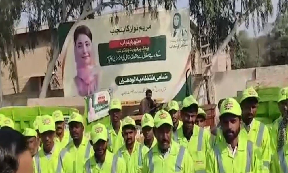 Daewoo Waste Management and Suthra Punjab ccollaborate for a cleaner Eid-ul-Azha