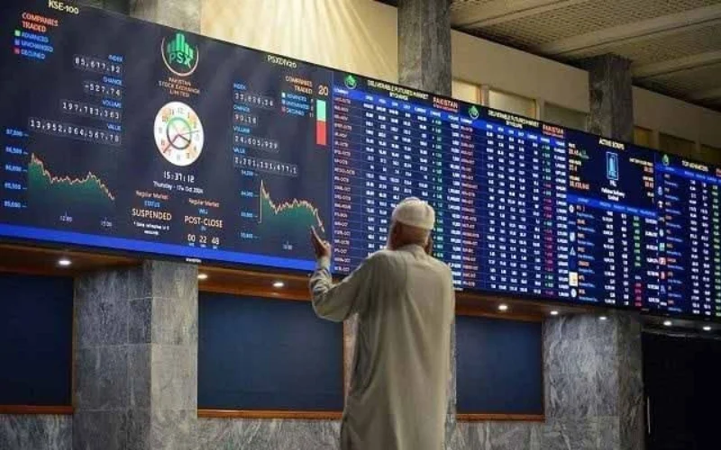 Pakistan stock ends bearish as KSE-100 drops 831 points