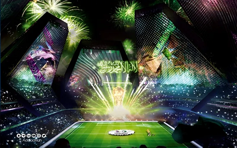 Saudi Arabia FIFA world cup open job opportunities for Pakistanis