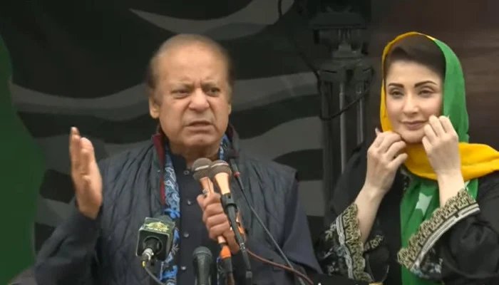 ‘Will ask PM Shehbaz to make me AJK premier if PML-N wins polls’, quips Nawaz
