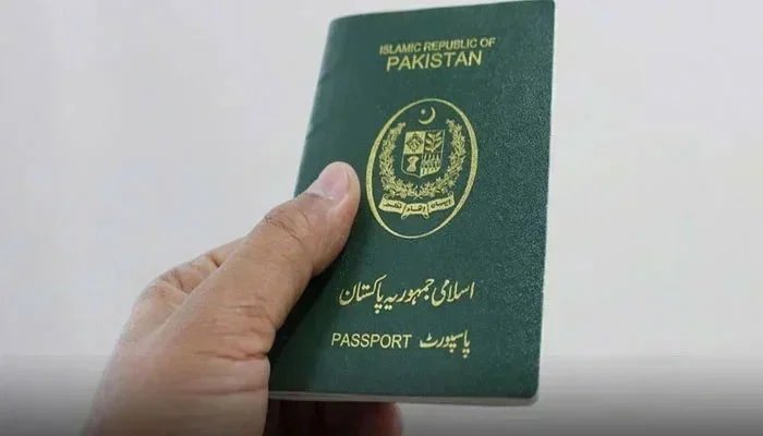 Pakistani passport ranks fourth weakest in world
