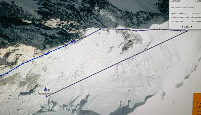 10 climbers feared missing after Broad Peak avalanche