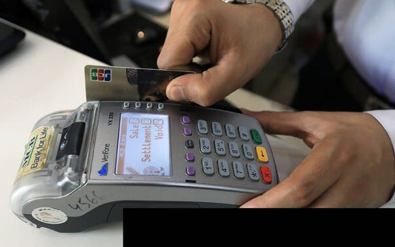 Governor SBP outlines vision for a more inclusive, digital and resilient payments ecosystem
