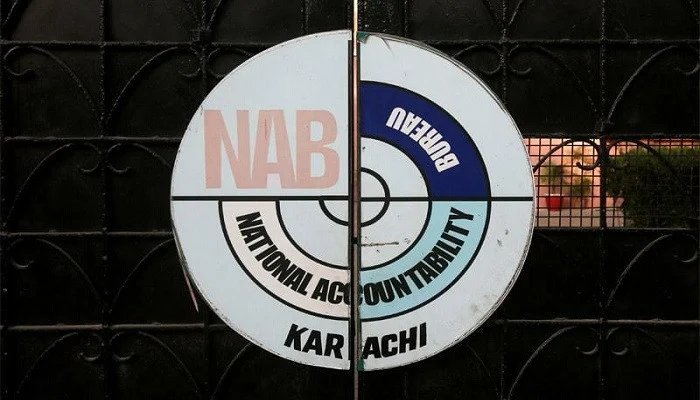 NAB says recoveries hit record Rs5.4tr in first half of 2026