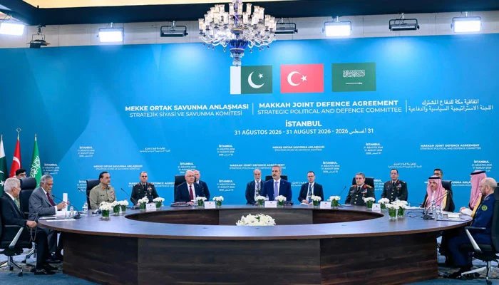 Pakistan, Saudi Arabia, Turkiye hold first Makkah defence pact meeting in Istanbul
