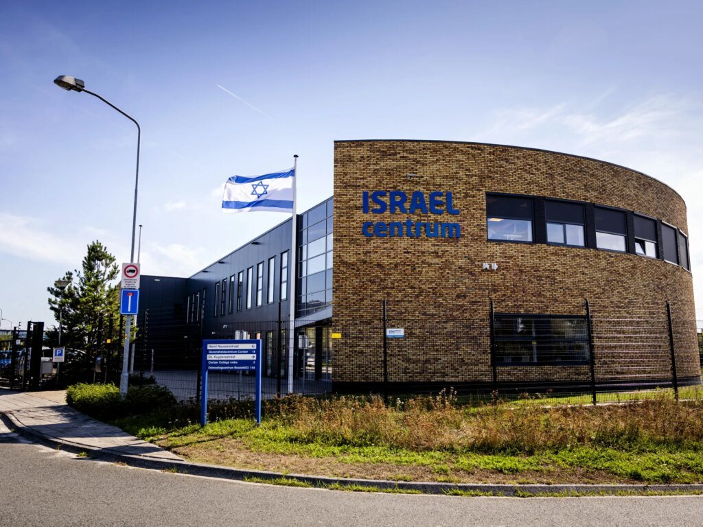 Why a Christian group is suing the Dutch government for West Bank trade ban | Occupied West Bank News