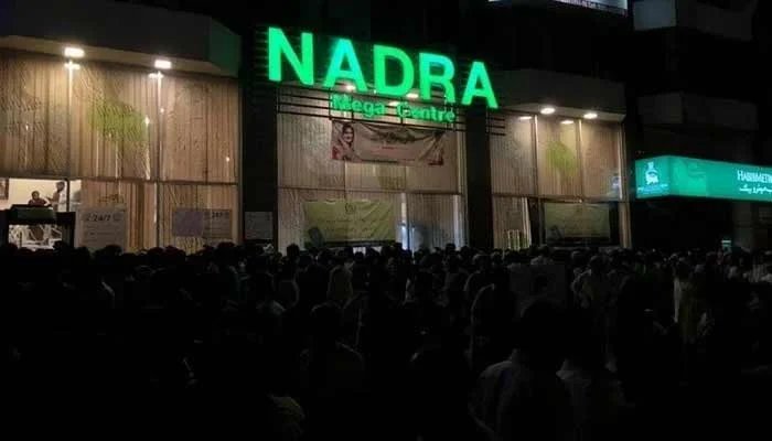 Nadra, FBISE ink pact to integrate student registration, educational certificates system