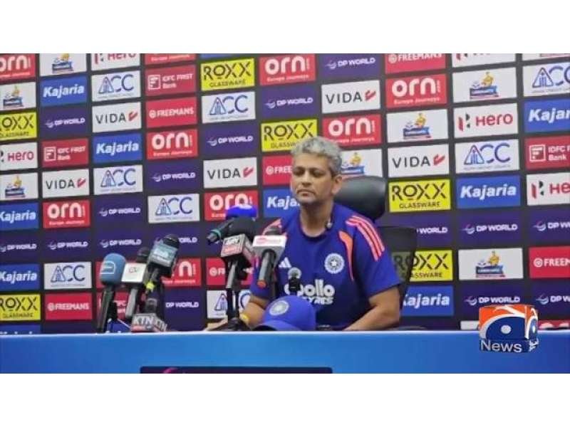 ٹرافی نہ لینے کا فیصلہ کرکٹ بورڈ کا تھا، بھارتی کوچ … بھارتی کرکٹ بورڈ نے فیصلہ کیا اور ویمنز ٹیم نے فیصلے پرعمل کیا،ٹرافی کب ملے گی کچھ معلوم نہیں ،گفتگو