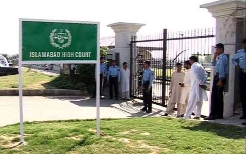 اسلام آباد ہائی کورٹ27ستمبر کو تحریک انصاف لانگ مارچ کے خلاف دائردرخواست پر فیصلہ محفوظ کرلیا … چیف جسٹس سردار سرفراز ڈوگر کی سربراہی میں 3 رکنی لارجر بینچ کی سماعت‘چیف … مزید