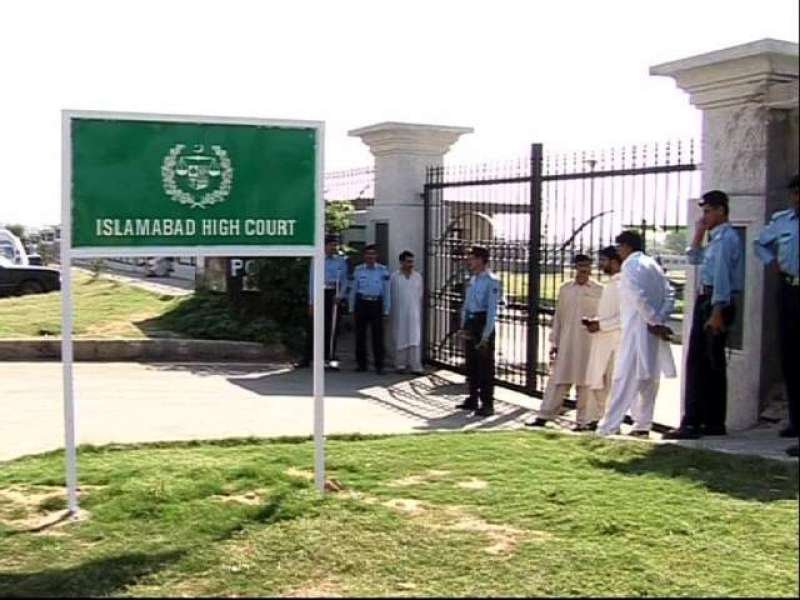 کراچی، نادرا سہولت سینٹرز پر ویکسی نیشن فیس کی ہزاروں روپے زائد وصولی … عمرہ زائرین سے 6 سے 7 ہزار روپے تک لینے کا دعویٰ، پاک آئی ڈی پر دونوں ویکسینز کی مجموعی فیس 4505 روپے … مزید