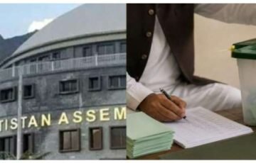 پوسٹل بیلٹ کی گنتی سے نتیجہ تبدیل، پیپلزپارٹی کے امیدوار کامیاب قرار پیر 14 ستمبر 2026