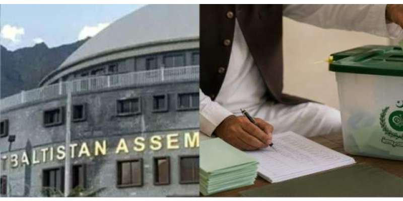 پوسٹل بیلٹ کی گنتی سے نتیجہ تبدیل، پیپلزپارٹی کے امیدوار کامیاب قرار پیر 14 ستمبر 2026