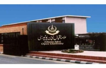 علامہ اقبال اوپن یونیورسٹی نے سمسٹر خزاں2026کے داخلہ جات میں 21 ستمبر 2026 تک توسیع کر دی