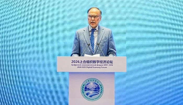 Ahsan Iqbal proposes SCO digital governance and AI capacity-building network