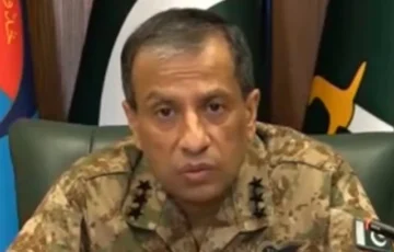 Makkah pact purely defensive, says ISPR Updated 2 minutes ago