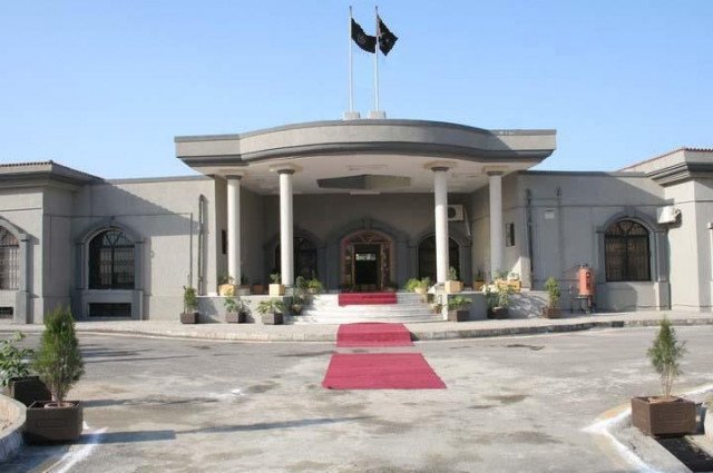 Govt told to compensate kachehry victims