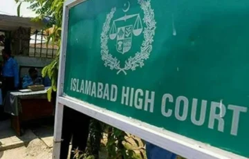 موبائلز سکواڈ کی ستمبر کی کارکردگی رپورٹ جاری، 496 ملزمان گرفتار