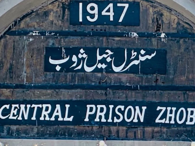 Convicts freed from jail on fake orders Updated 2 minutes ago
