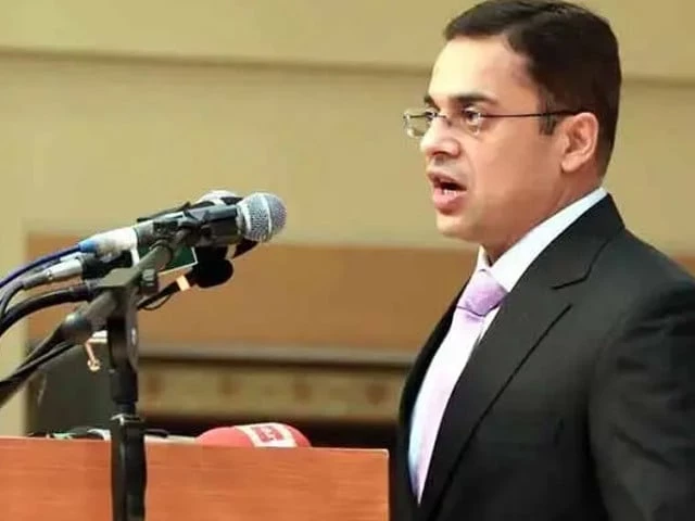 Govt aims to strengthen IT education