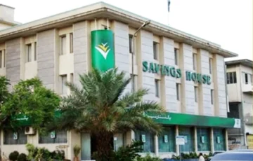 Govt cuts profit rates on saving certificates Updated 1 minute ago