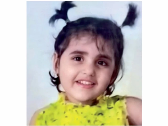 Minor girl goes missing from Sindh Govt Hospital