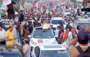 MQM-P takes administrative units fight to streets Updated 6 minutes ago