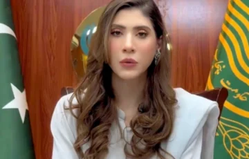 Hina Parvez Butt speaks out against AI misuse after Jannat Mirza video