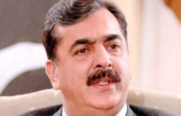 Gilani urges skill-based education Updated 5 minutes ago