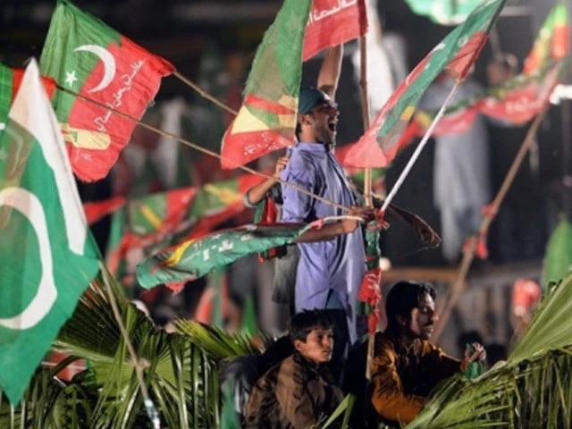 PTI postpones Islamabad march to October 4, party sources say