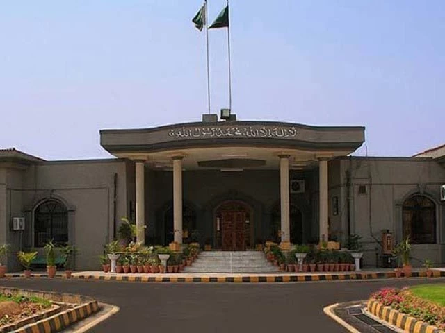 IHC seeks govt’s response over Peshawar motorway closure ahead of PTI protest Updated 14 minutes ago