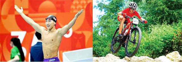 Ohashi lights up home Asian Games with world record; China hit 75 golds