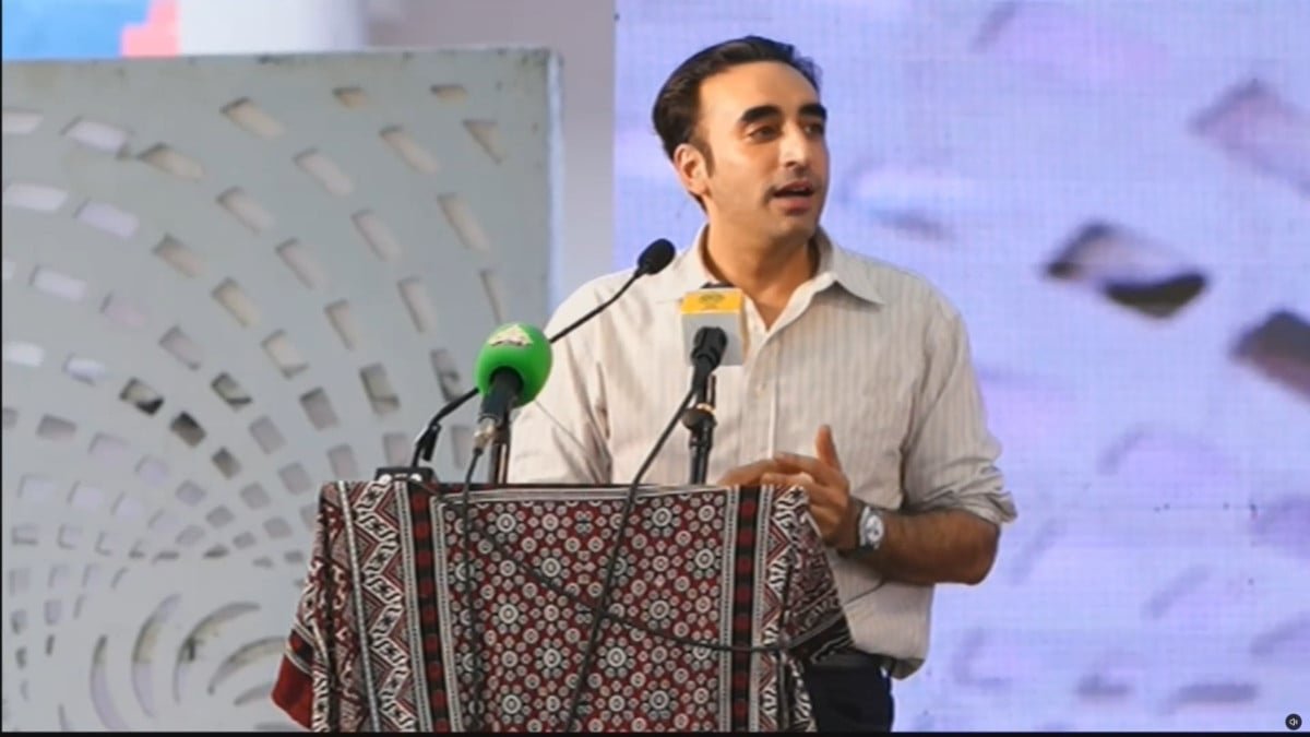 Bilawal urges society to empower every girl