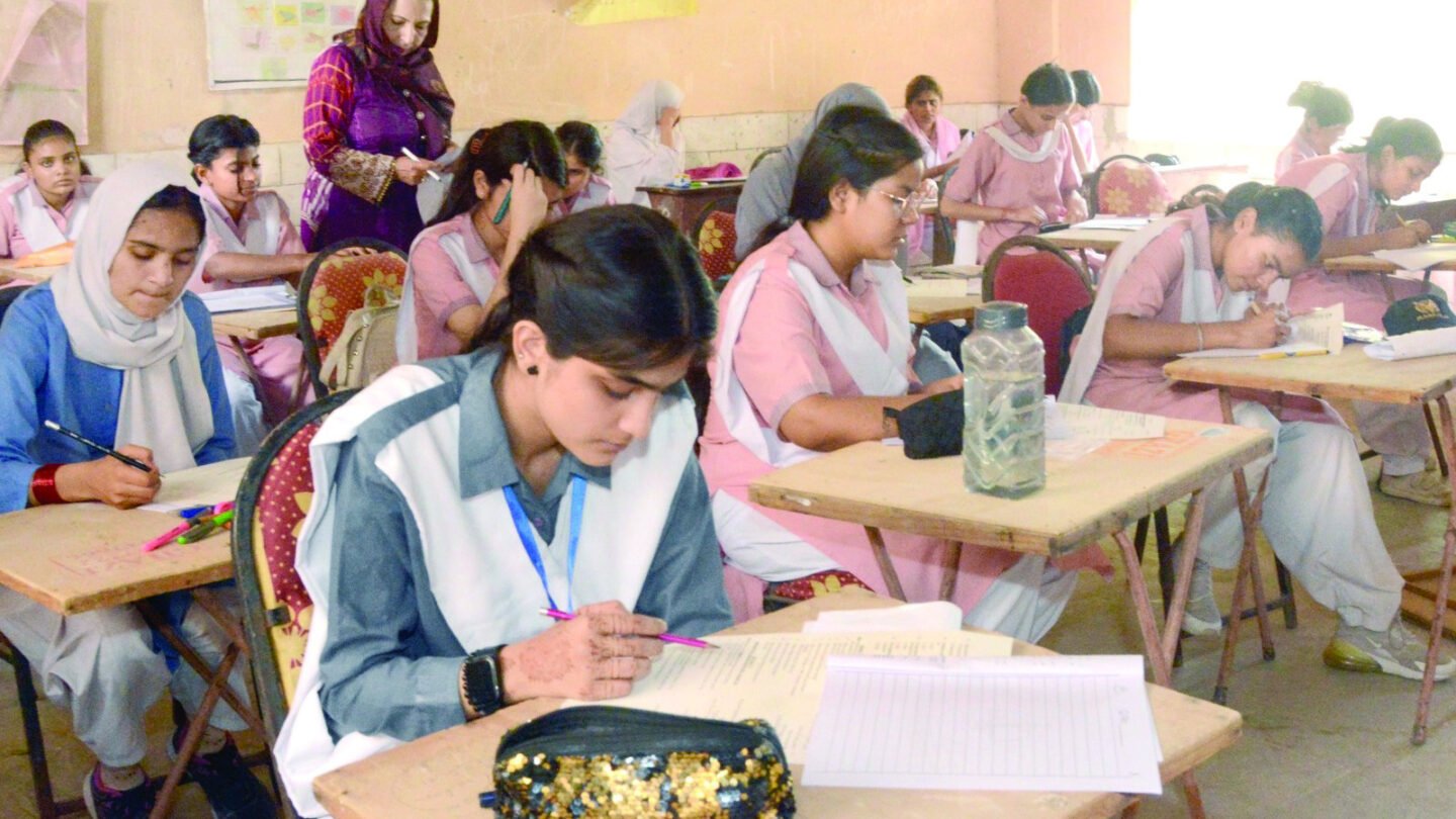 SU conducts pre-entry test for degree programmes