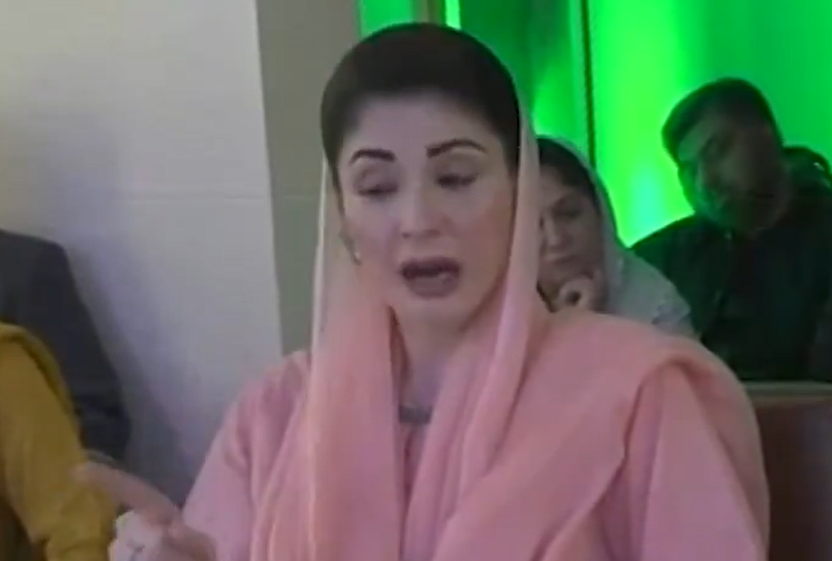 Maryam condemns attack on Riyadh airport