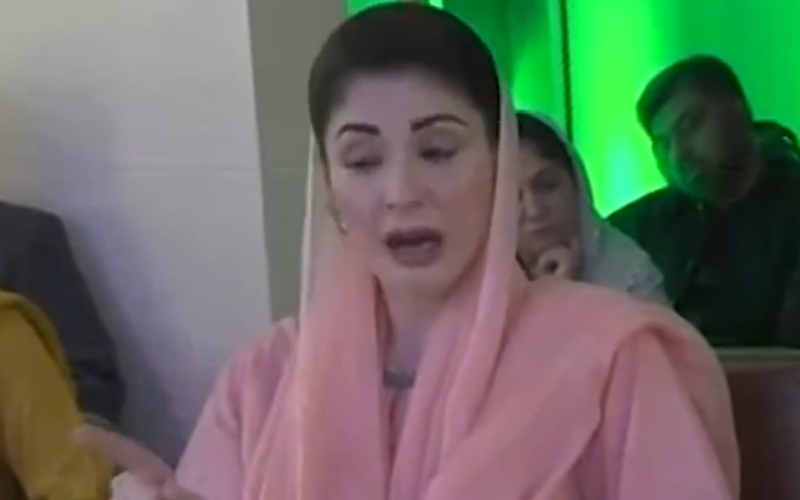 Maryam condemns attack on Riyadh airport