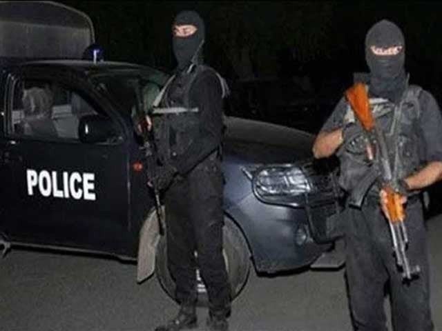 Four suspected terrorists arrested