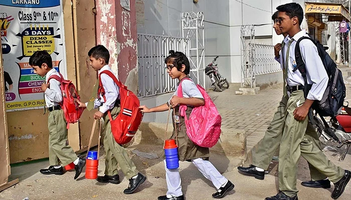 Punjab schools updated timings announced Updated 23 minutes ago
