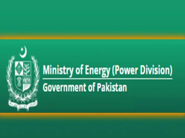 September FPA capped at Rs2.56/unit