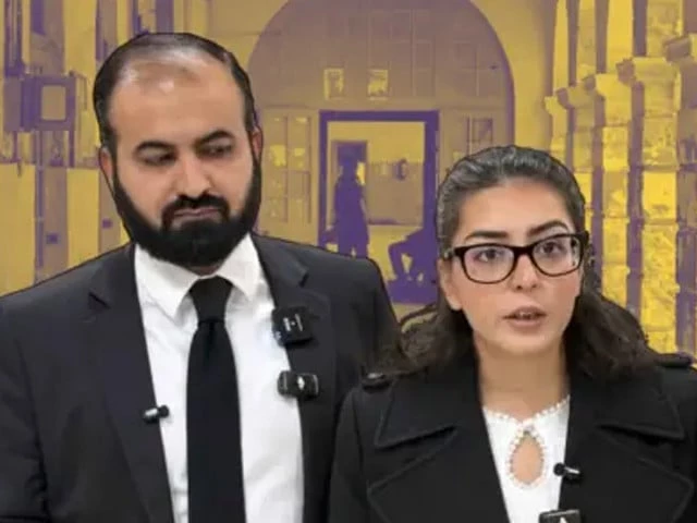 Imaan, husband challenge jail trial