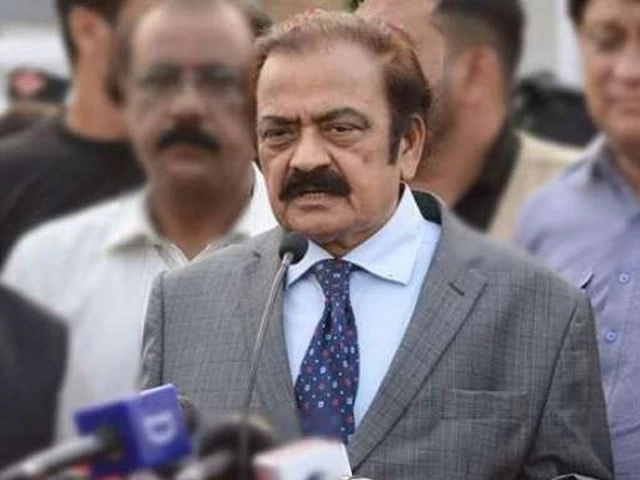 PML-N’s Sana says K-P direct rule can be reversed Updated 50 seconds ago